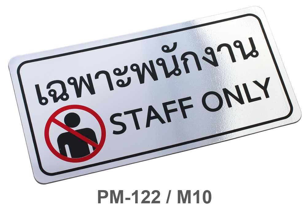 test test