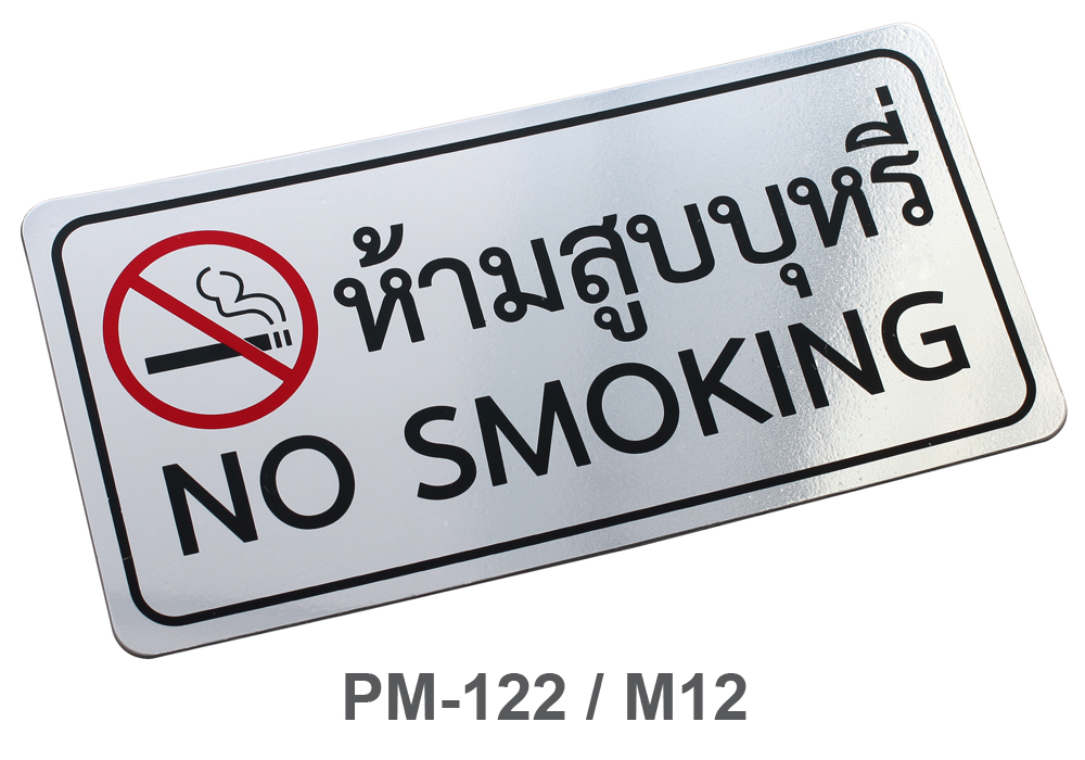 test test