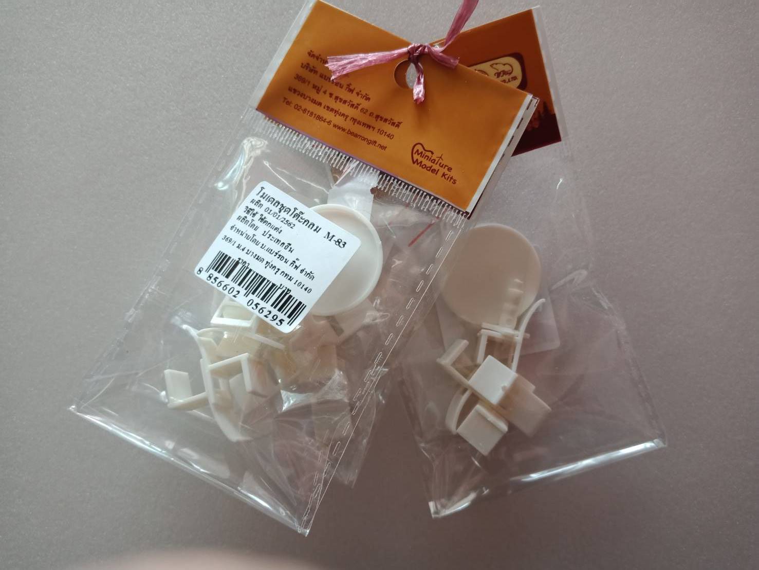 โมเดล Bearron Gift ชุดโต๊ะกลม M-83