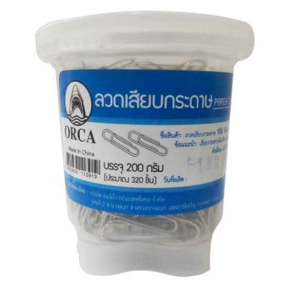 ลวดเสียบกระดาษ Paper Clips ORCA บรรจุ 200 กรัม (320 ชิ้น)