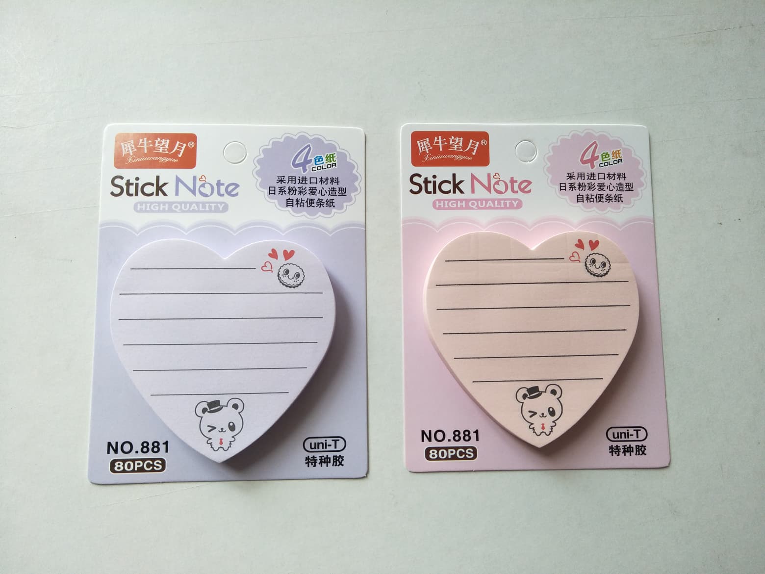 สติ๊กโน้ต มีเส้นรูปหัวใจ Stick Note EDU No.881