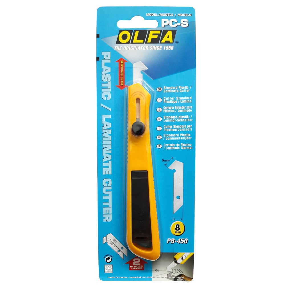คัตเตอร์ ตัดแผ่นอะคริลิค OLFA PC-S