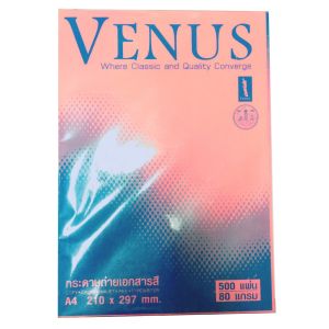 กระดาษถ่าย เอกสารสี A4 Venus 80 Gsm. No. 18