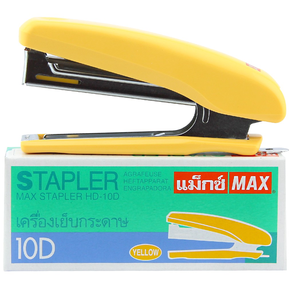 ตัวเย็บ MAX-10D YELLOW