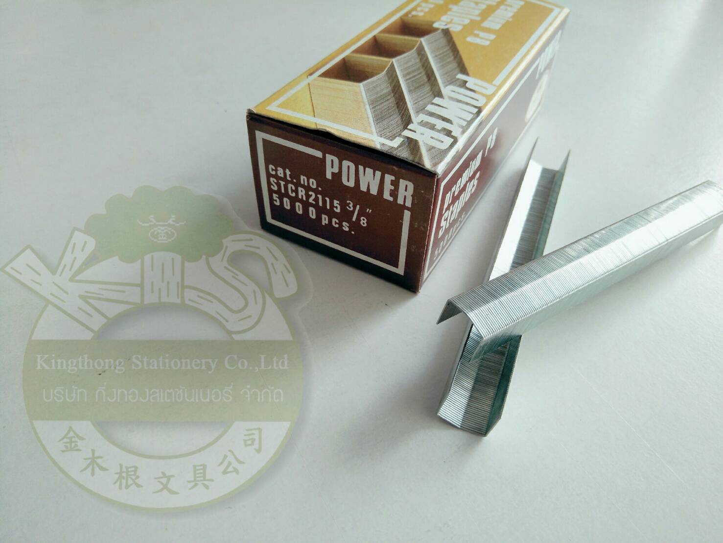 ลวดเย็บ Premium P8 Staples POWER รหัส 2115 3/8
