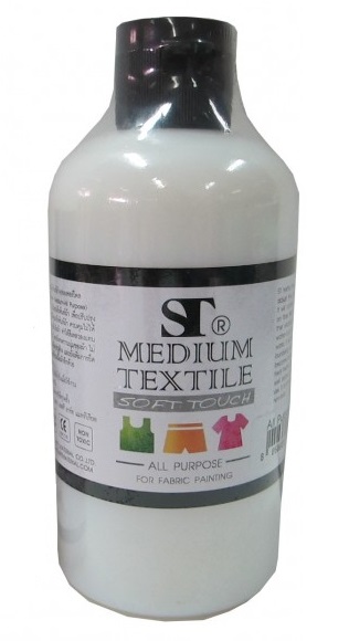 สื่อผสมสี เพ้นท์ผ้า ST Medium Textile 250 ml.