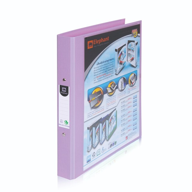 แฟ้มตราช้าง 2 ห่วง ปกดูราพลาส 221VB A4 วิวบายเดอร์ สีลาเวนเดอร์