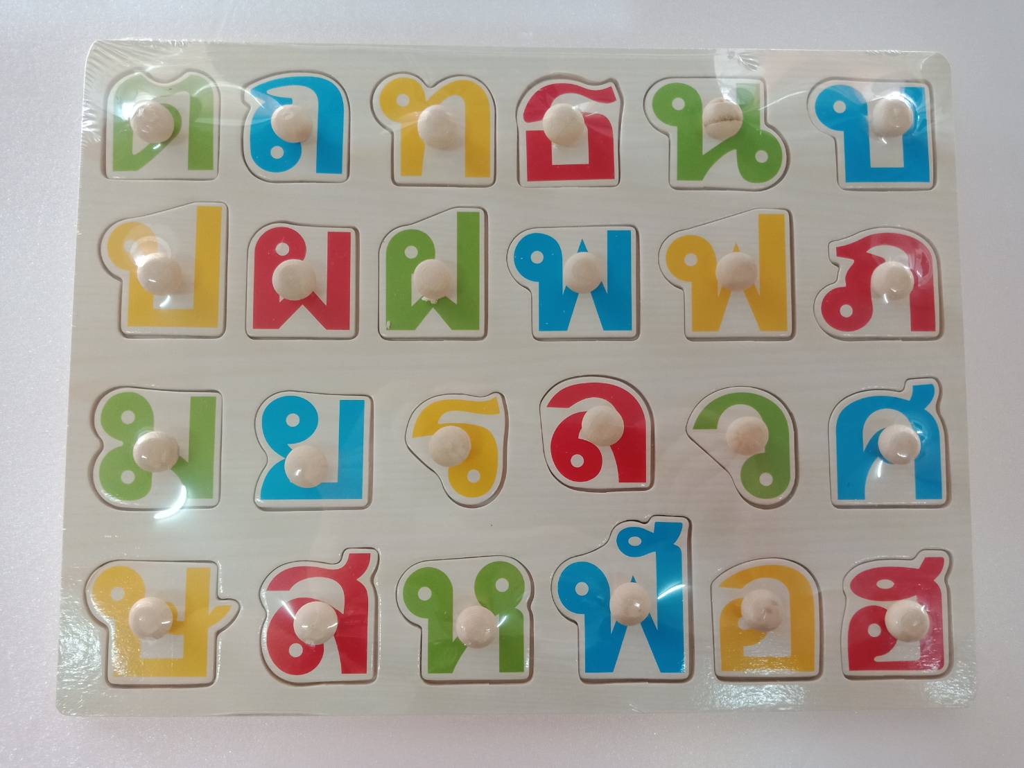 test test