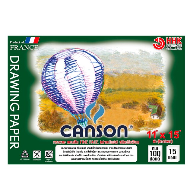 สมุดวาดเขียนร้อยปอนด์ CANSON ขนาด 11x15 มี 15 แผ่น - ปกเขียวเข้ม 600690