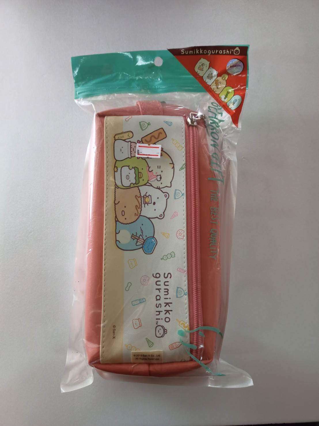 กระเป๋าดินสอ Bearron SGG014-1