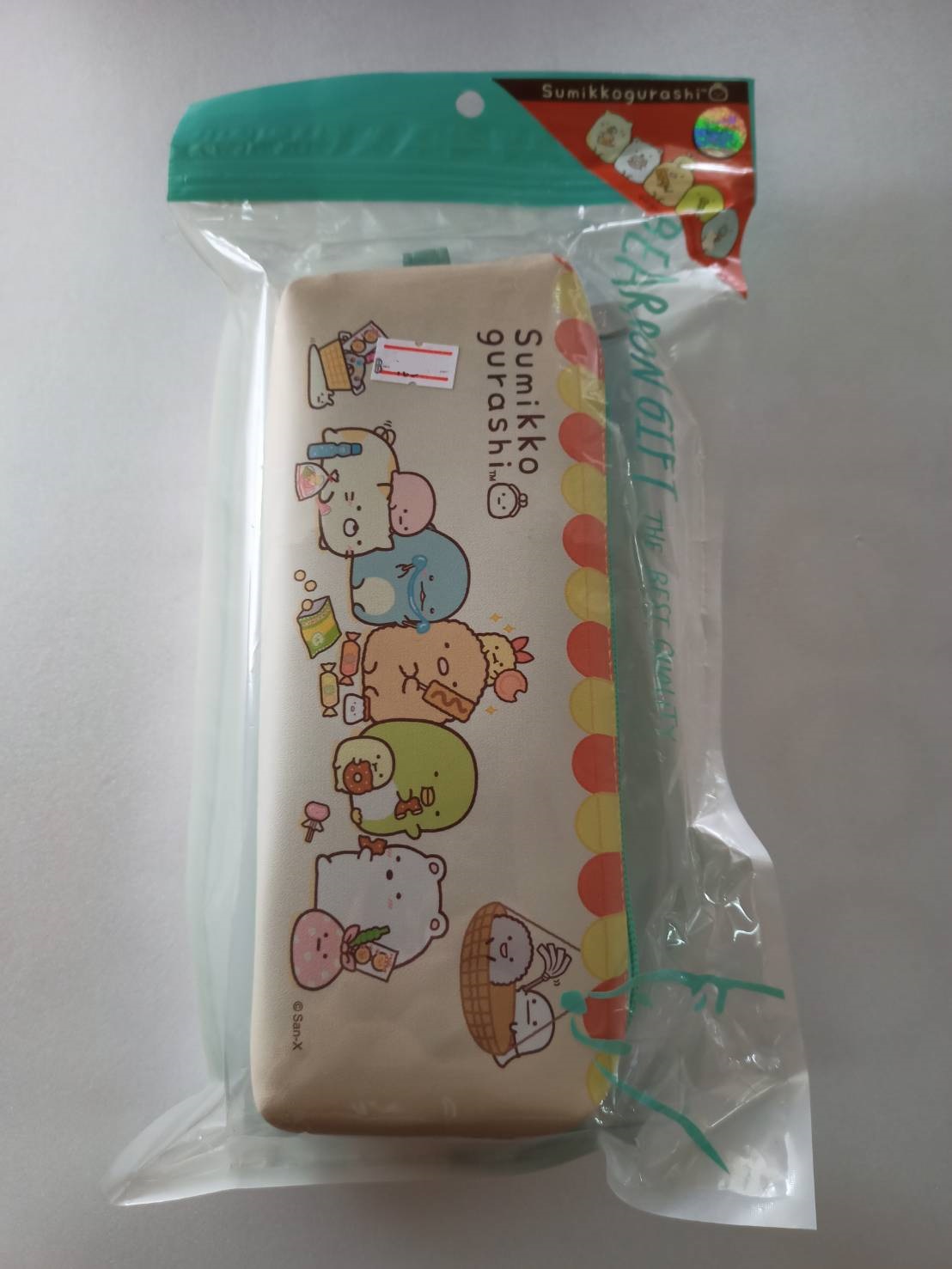 กระเป๋าดินสอ Bearron SGG011-1