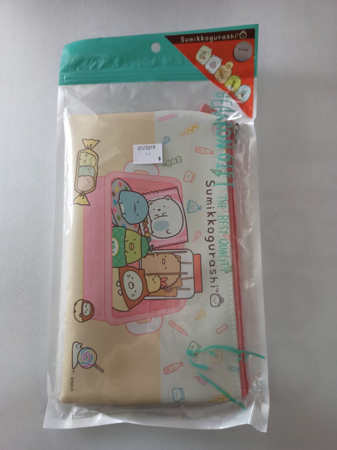 กระเป๋าดินสอ Bearron SGG010-1