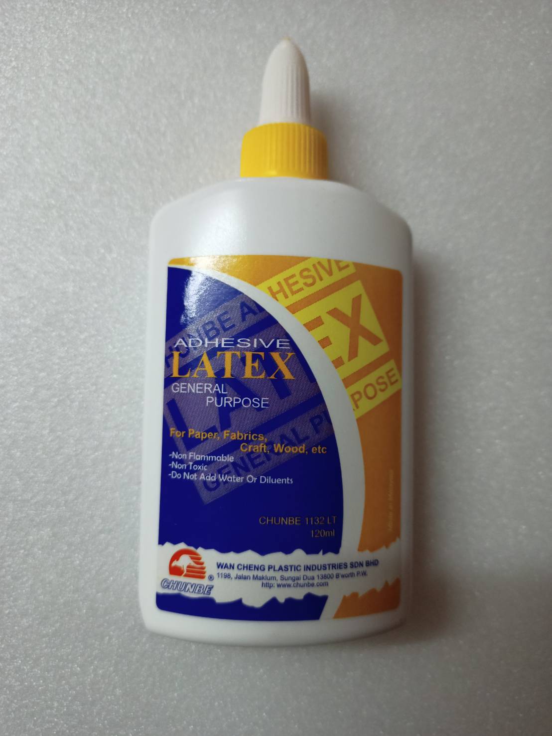 กาวลาเท็กซ์ Latex Chunbe  ตราจิงโจ้ 120ml.